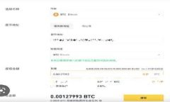 数字货币钱包兑换指南：轻松驾驭虚拟资产的秘