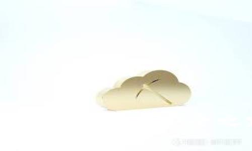 无密码TP钱包:重启安全之路的秘籍