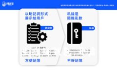 如何快速创建火币生态链钱包，开启你的数字资