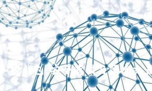 揭秘第三方加密钱包:安全存储与便捷交易的完美结合
