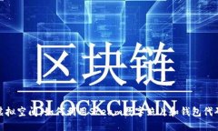 将记忆镌刻于虚拟空间：如何利用Steam数字照片和