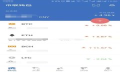 TP钱包：让您的电脑也能轻松管理数字资产的最佳