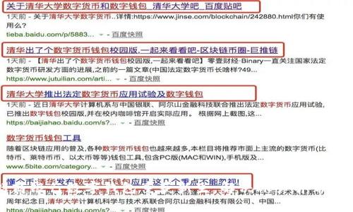 让您的招商银行数字钱包重获新生:解决账户异常的终极指南