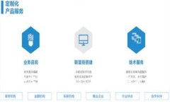 探索未来：TP数字货币钱包app下载，开启您的加密