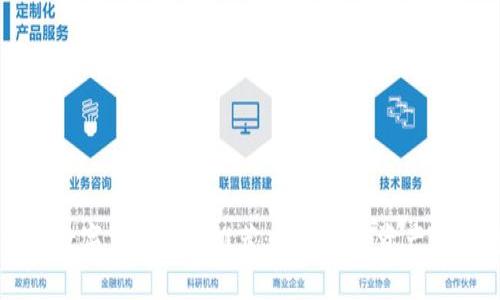2023年最佳数字货币钱包推荐:保护您的资产,轻松管理财富