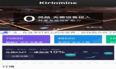轻松掌握TP钱包中文设置，让你的加密旅程更顺畅