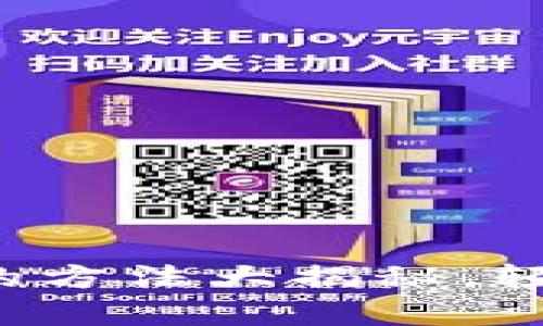 数字钱包互相转账的方法大揭秘，轻松实现转账的奥秘！