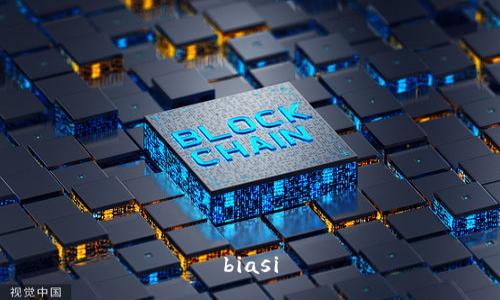 biasi