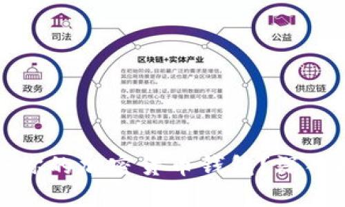 如何选择最适合你的加密货币钱包？深入探讨及实用建议