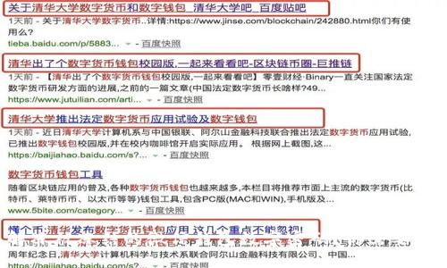 如何快速解冻被冻结的微信钱包数字密码？你需要知道的细节！