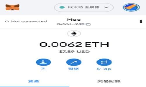 数字钱包贷款:轻松获取资金的全新方式,揭开背后的秘密
