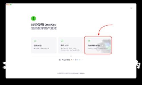 TP钱包为何不支持火币生态链?背后的原因让人深思