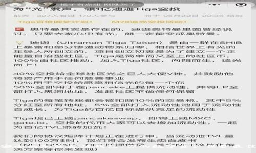 探索安全的加密支付钱包:你的数字资产保护最佳选择
