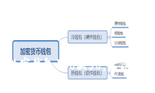 告别繁琐支付!数字钱包108减58,让你轻松省钱的小秘密