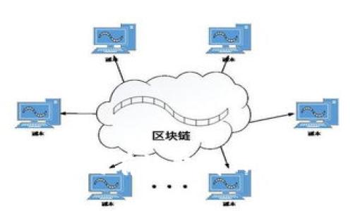 彻底摆脱烦恼:如何有效取消TP钱包中的恶意授权