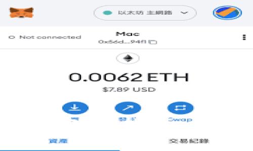 Kishu币转账到TP钱包的完整指南：轻松实现数字资产的转移