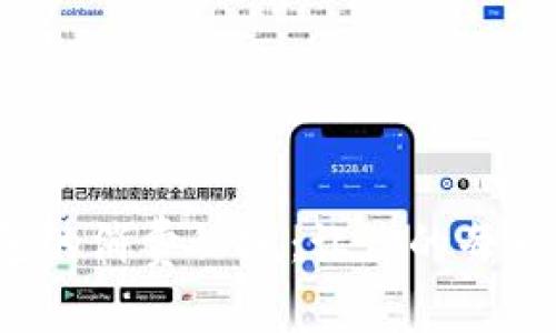 探索长沙数字钱包的消费秘境：让你的每一分钱都充满价值！