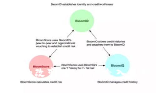 数字钱包:未来金融的改变者,带你走入无现金社会的新时代