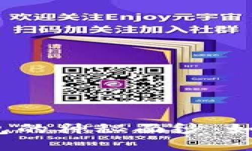 揭开虚拟数字货币钱包的神秘面纱:如何安全管理你的资产?