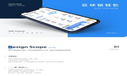 如何应对TP钱包兑换错误：全面指南与解决方案