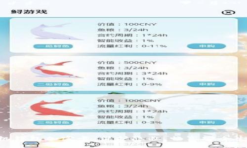 发现苹果8手机钱包加密卡：保护隐私，畅享安全生活的秘密武器