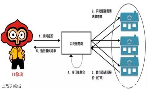 辽宁数字钱包:你的财富新选择,开启数字生活新篇章!