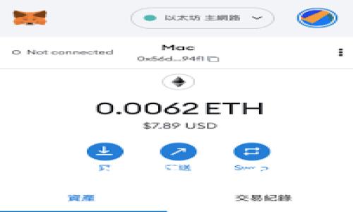 数字钱包的魅力:如何选择和查找适合你的火币钱包