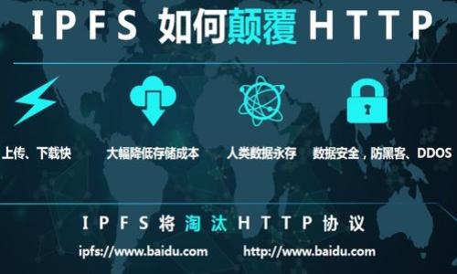发掘出色!5款跟TP钱包类似的钱包,帮你轻松管理数字资产