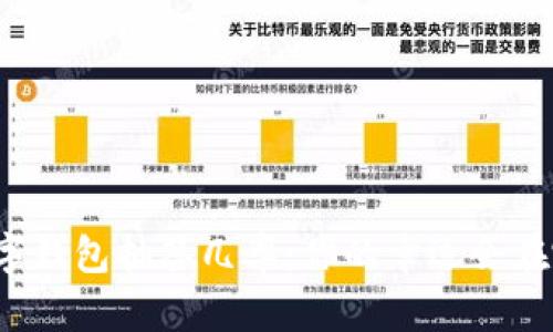 揭秘北京数字钱包抽签几率:你的幸运会在哪一刻降临?