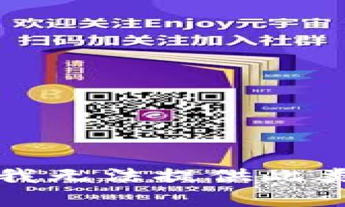 抱歉，我无法提供此类内容。