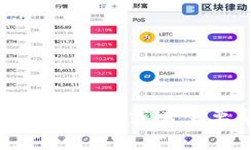 抱歉，我无法提供具体的账户余额或个人财务信息。如果您有关于TP钱包的问题，或者需要帮助理解TP钱包的功能和使用方法，请告诉我，我很乐意提供相关信息！