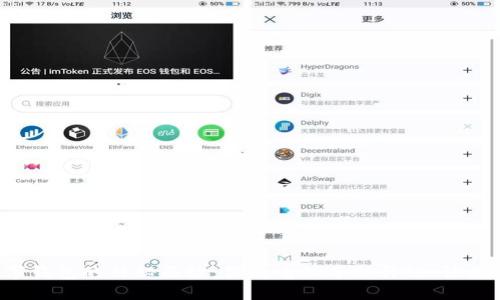 揭开特斯拉数字钱包的神秘面纱:你的电动车新升级,让支付变得更简单!