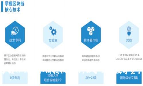 快速掌握TP钱包取消授权操作,保护你的数字资产安全