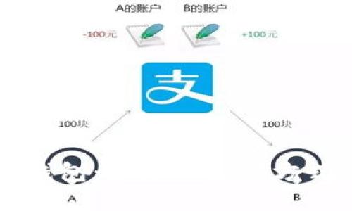 探秘数字人民币钱包：未来的支付方式，您准备好了吗？