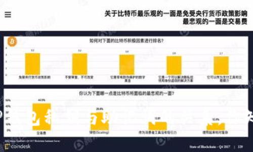 揭秘TP钱包私钥与助记词的关系,你知道吗?