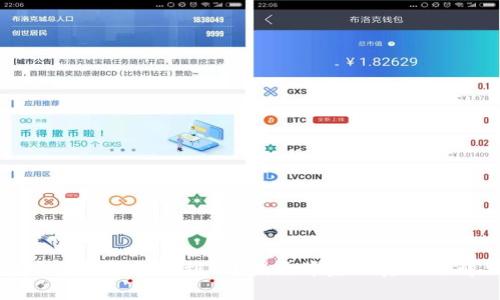 火币提现至TP钱包未到账?揭开背后的真相与解决方案