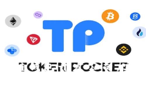 如何选择可靠的区块链钱包开发公司,实现你的数字财富梦想