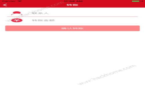 探索TBWallet数字资产钱包:安全、便捷与无限可能并存的数字价值之旅