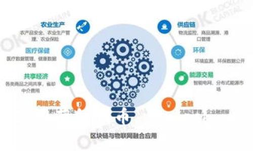 如何在 TP 钱包中灵活使用薄饼代币, Unlock your crypto potential!