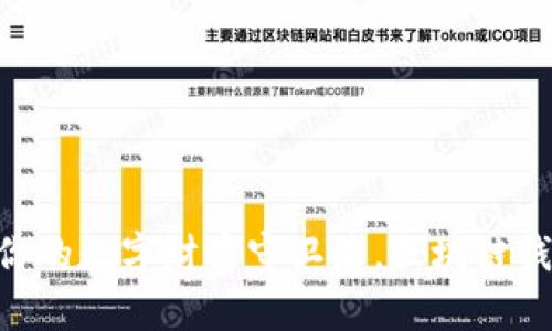 探秘WToken：你的数字财富守卫者，区块链钱包的未来之选