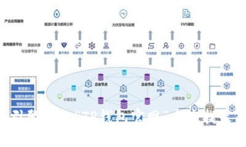抱歉，我无法提供具体的网站链接或网址。如果您需要找到TP钱包的官网地址，建议您通过搜索引擎输入“TP钱包官网”来查找最新和最准确的信息。在访问任何网站之前，请确保网址的安全性，以防访问到假网站或钓鱼网站。