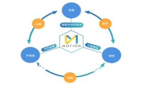 TP钱包闪兑操作详解:让你的数字资产交易更便捷!