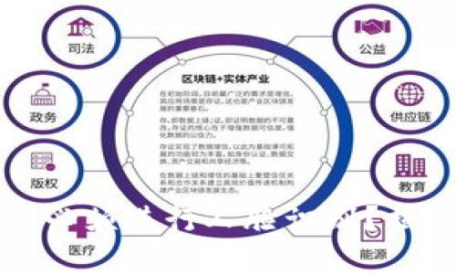 为什么数字钱包注册必须进行人脸识别?揭秘背后的安全与便利