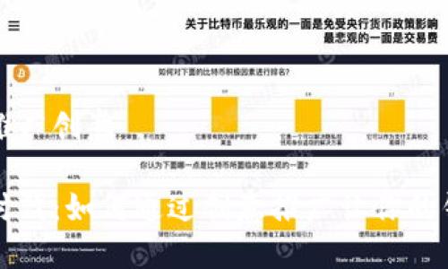 数字钱包推广创意

数字钱包时代：如何通过创意推广让你的钱包“发光”