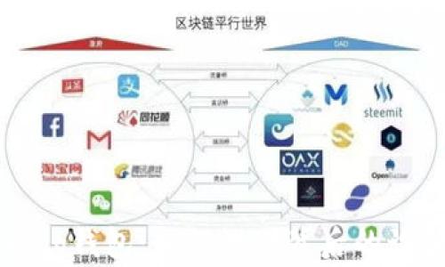 揭秘Bying钱包:如何识别背后的诈骗陷阱?
