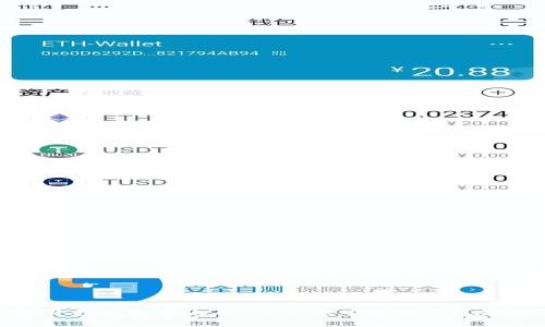 揭开数字货币之母：你需要了解的钱包知识
