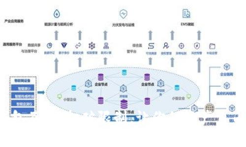 数字钱包互转：打破限制，让你的资产自由流动！