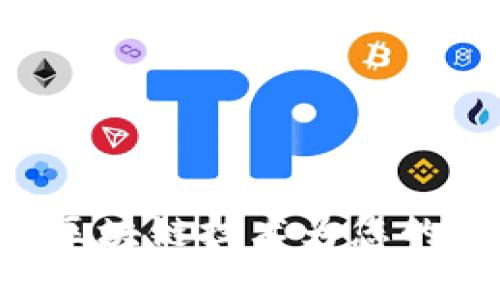 探索Ubi钱包：全新区块链技术为您的数字资产保驾护航
