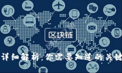 TP钱包冷热钱包详细解析：你需要知道的关键区别与选择指南