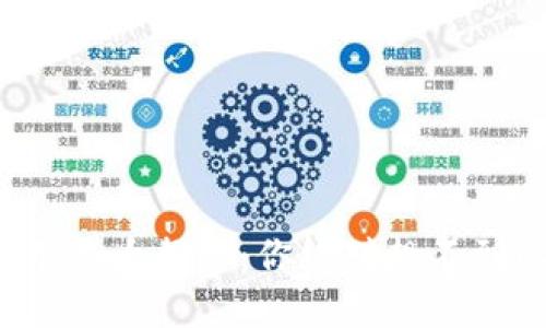 加密钱包的用途大揭秘：你绝对想不到的几大作用！